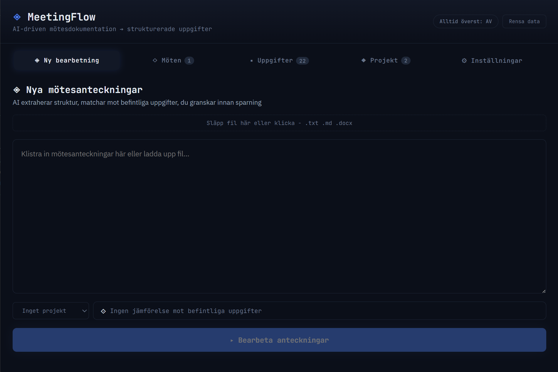 MeetingFlow screenshot